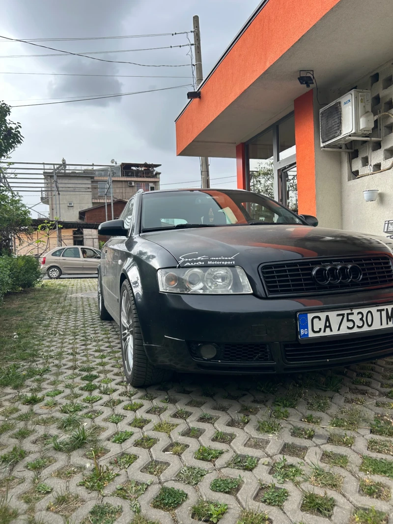 Audi A4 B6 1, 9 TDI, снимка 13 - Автомобили и джипове - 48899186