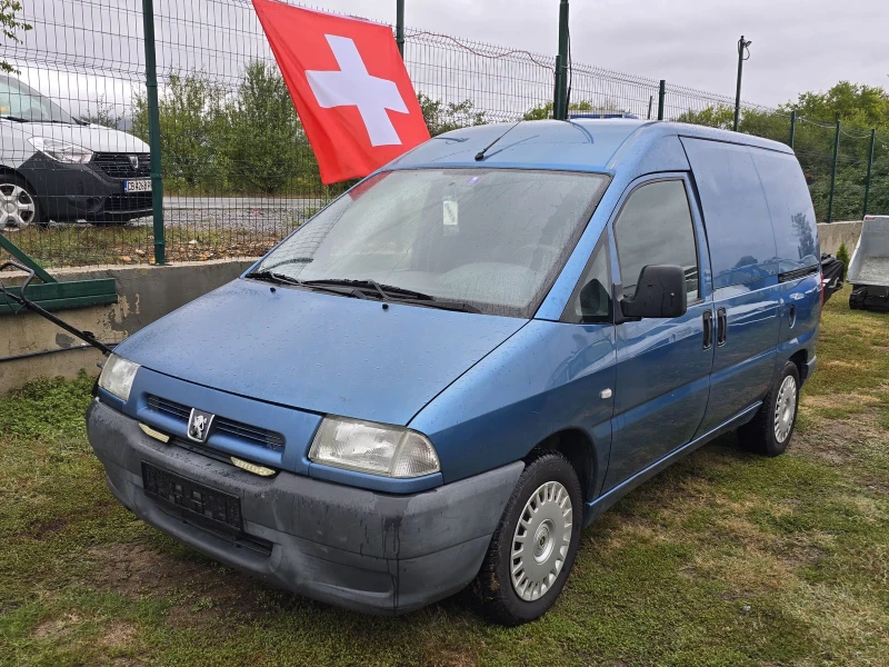 Peugeot Expert 2.0