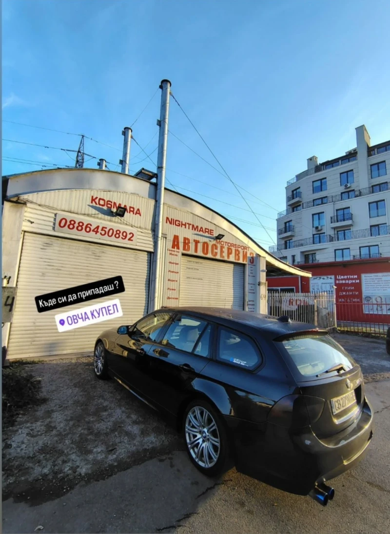 BMW 320 ///M Sport , снимка 17 - Автомобили и джипове - 52648683