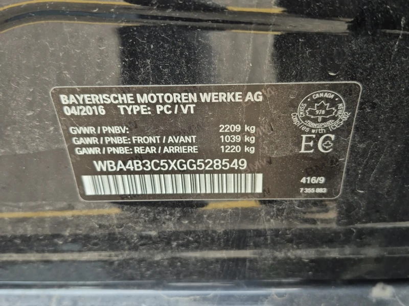 BMW 435 M-pkg* Harman/Kardon* Подгрев* , снимка 15 - Автомобили и джипове - 52317673