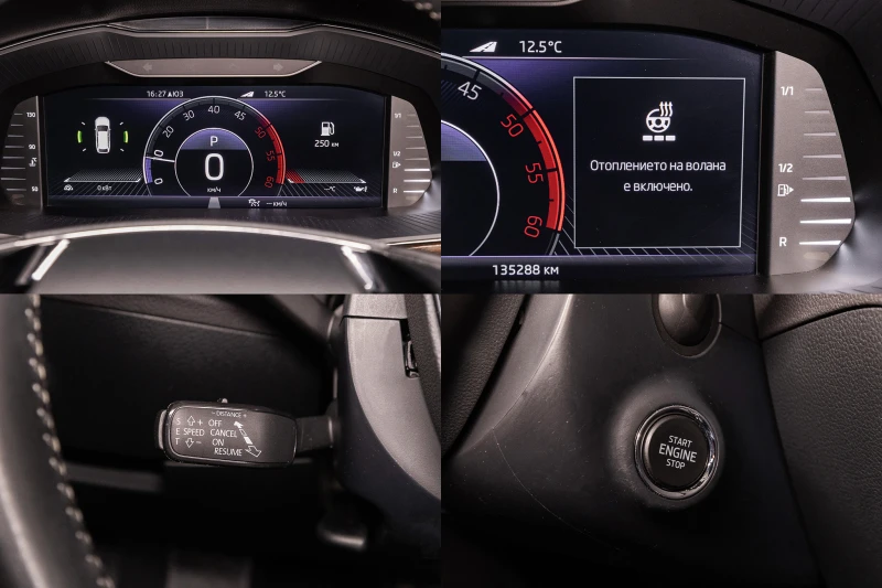 Skoda Superb 2.0TDI* 4&#215;4* 7DSG* SCOUT* DISTRONIC* ДИГИТАЛН, снимка 15 - Автомобили и джипове - 52664422