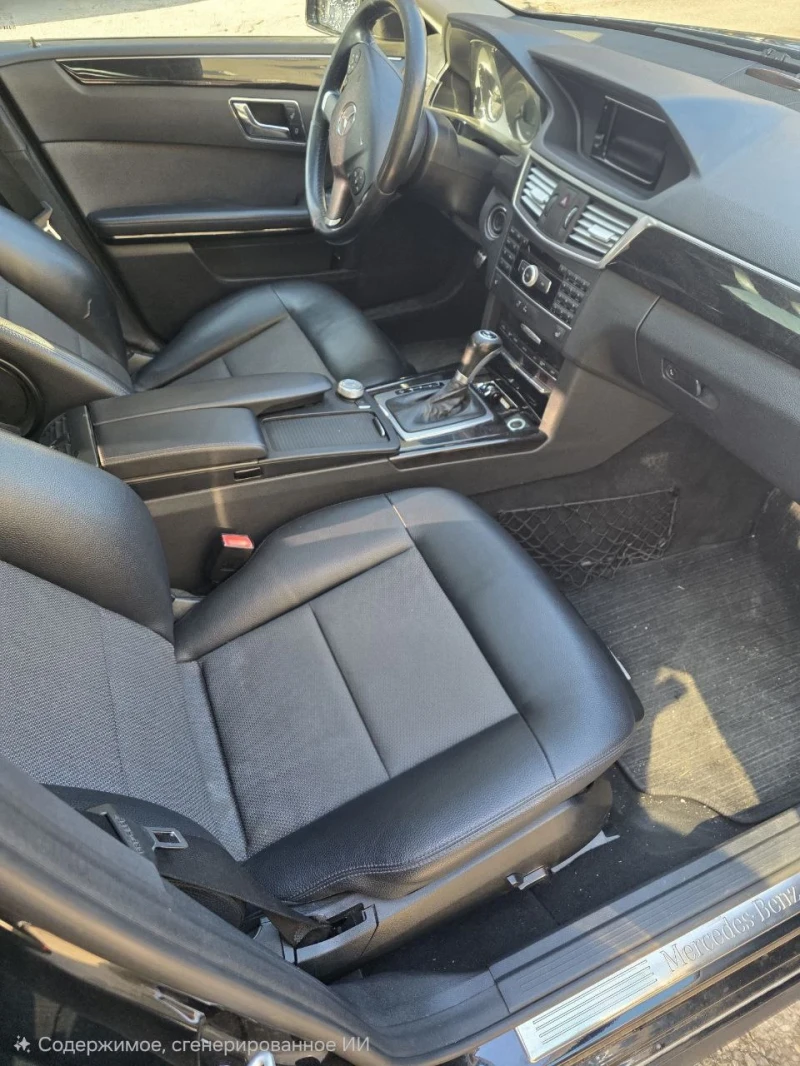 Mercedes-Benz E 220, снимка 5 - Автомобили и джипове - 52875081