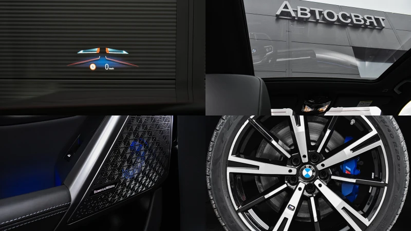 BMW 520 d xDrive M Sport Mild Hybrid Steptronic, снимка 17 - Автомобили и джипове - 53315277