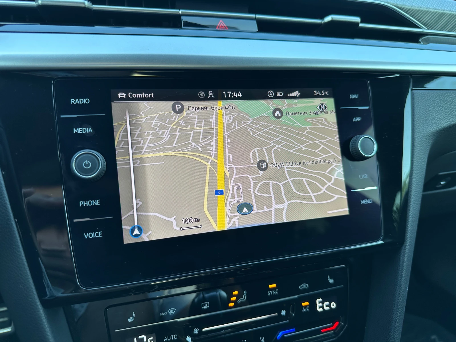 VW Arteon R-Line | Mobile.bg — изображение 15