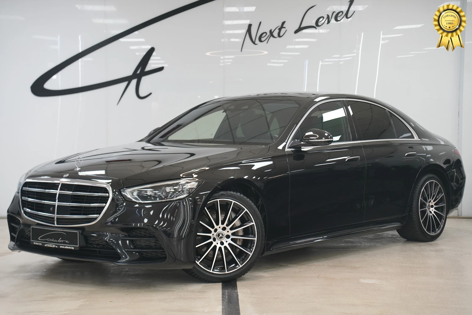 Mercedes-Benz S 500 4Matic AMG Line Exclusive | Mobile.bg   1