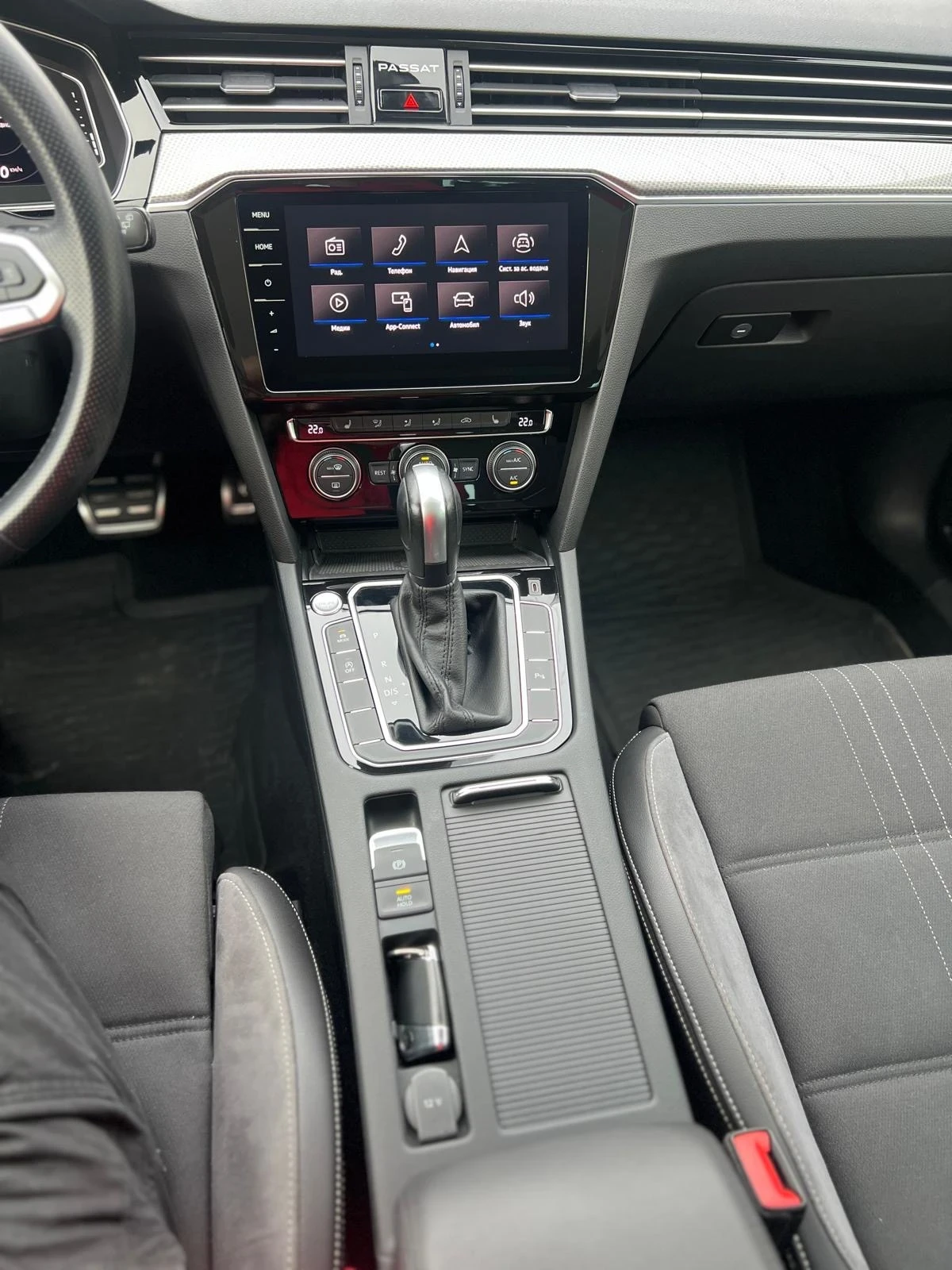 VW Alltrack  - изображение 7