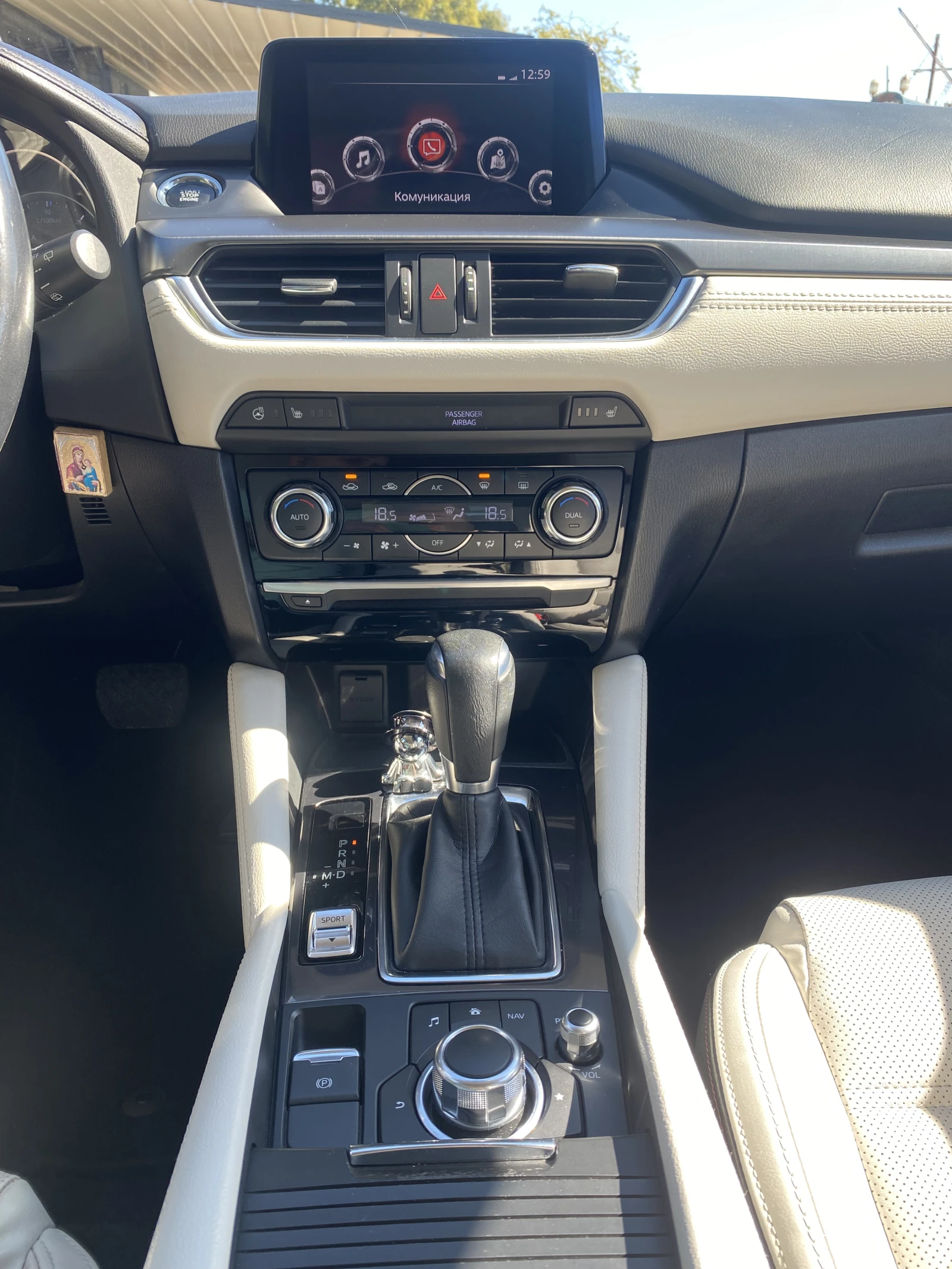 Mazda 6  - изображение 4