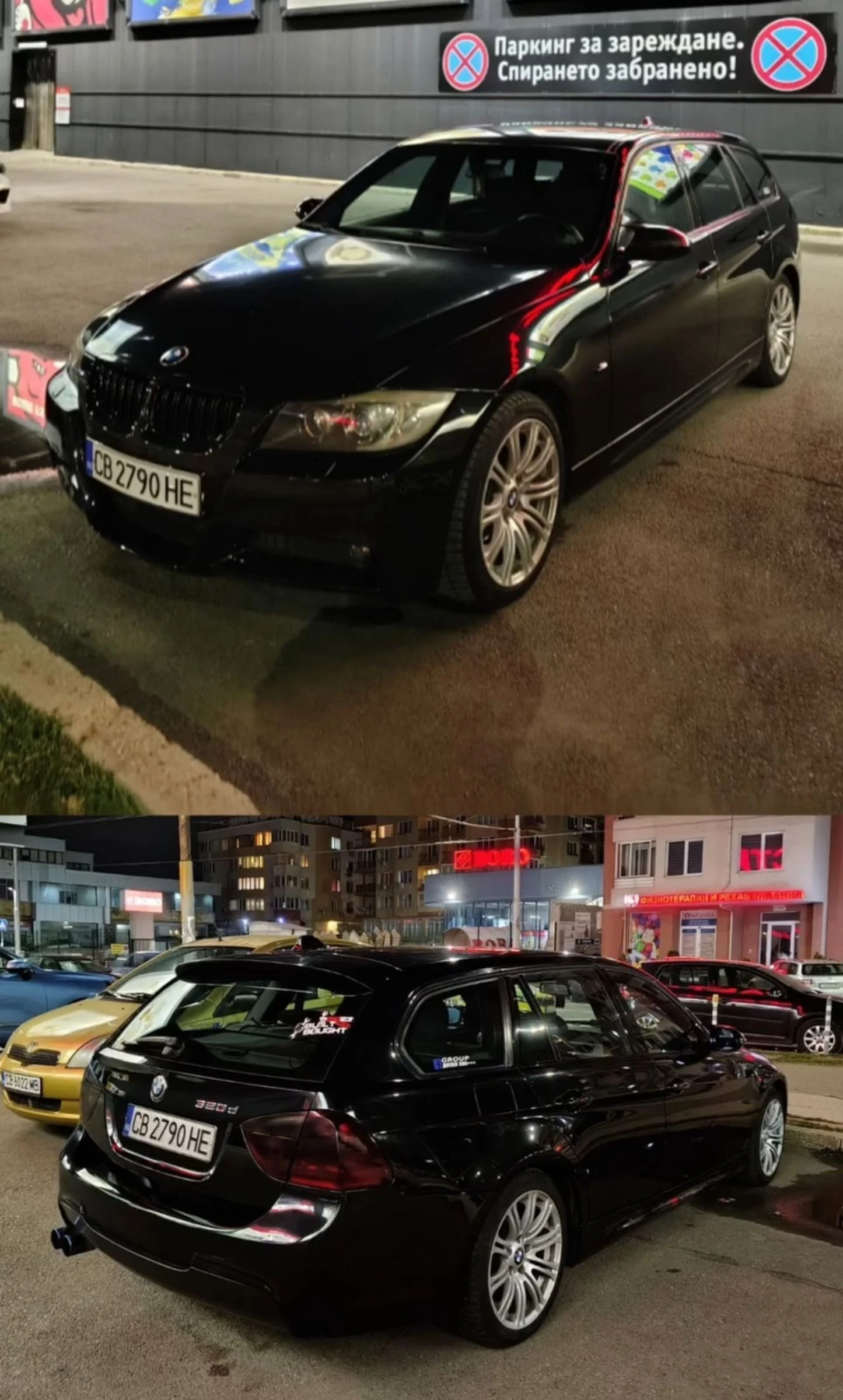 BMW 320 ///M Sport  | Mobile.bg   16