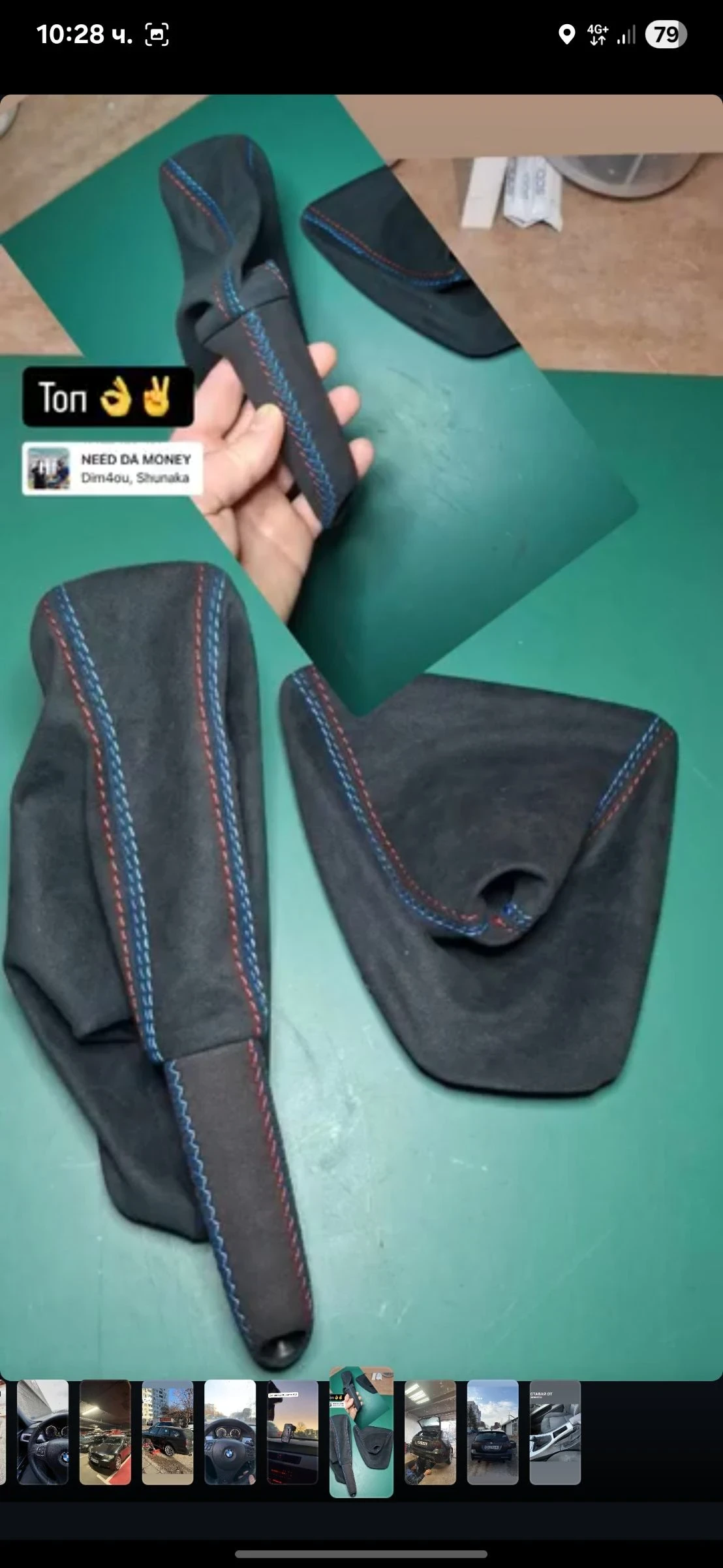 BMW 320 ///M Sport  | Mobile.bg   14