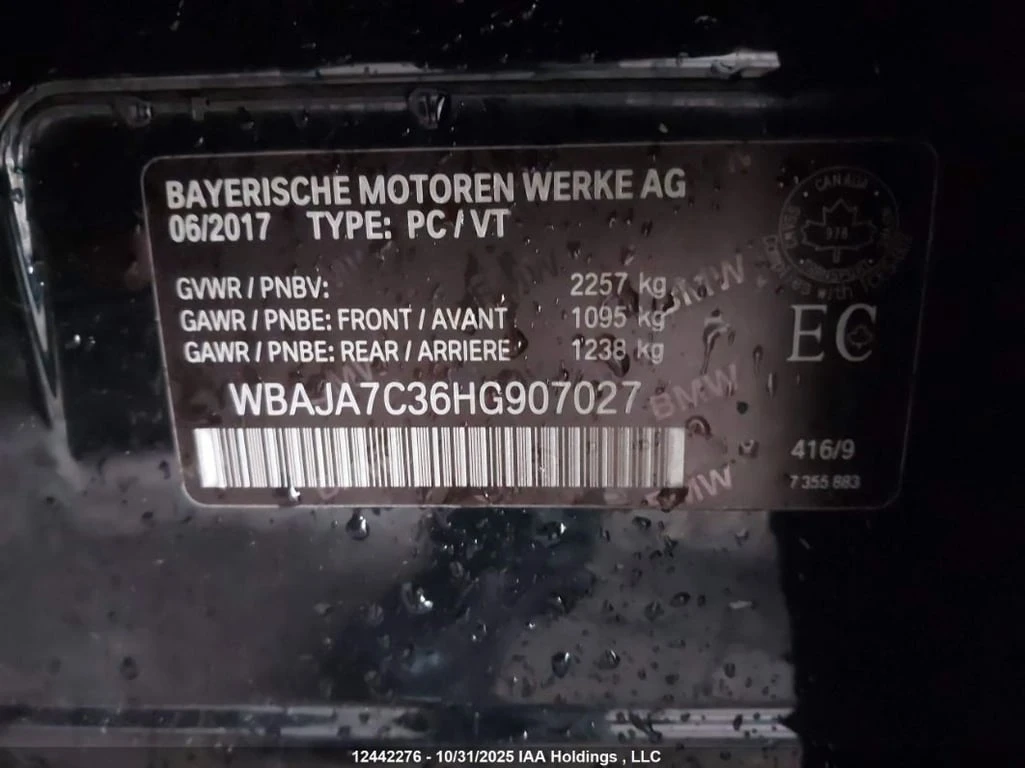 BMW 530 * XDRIVE * CARFAX * БЕЗ ПЪРВОНАЧАЛНА ВНОСКА - изображение 9