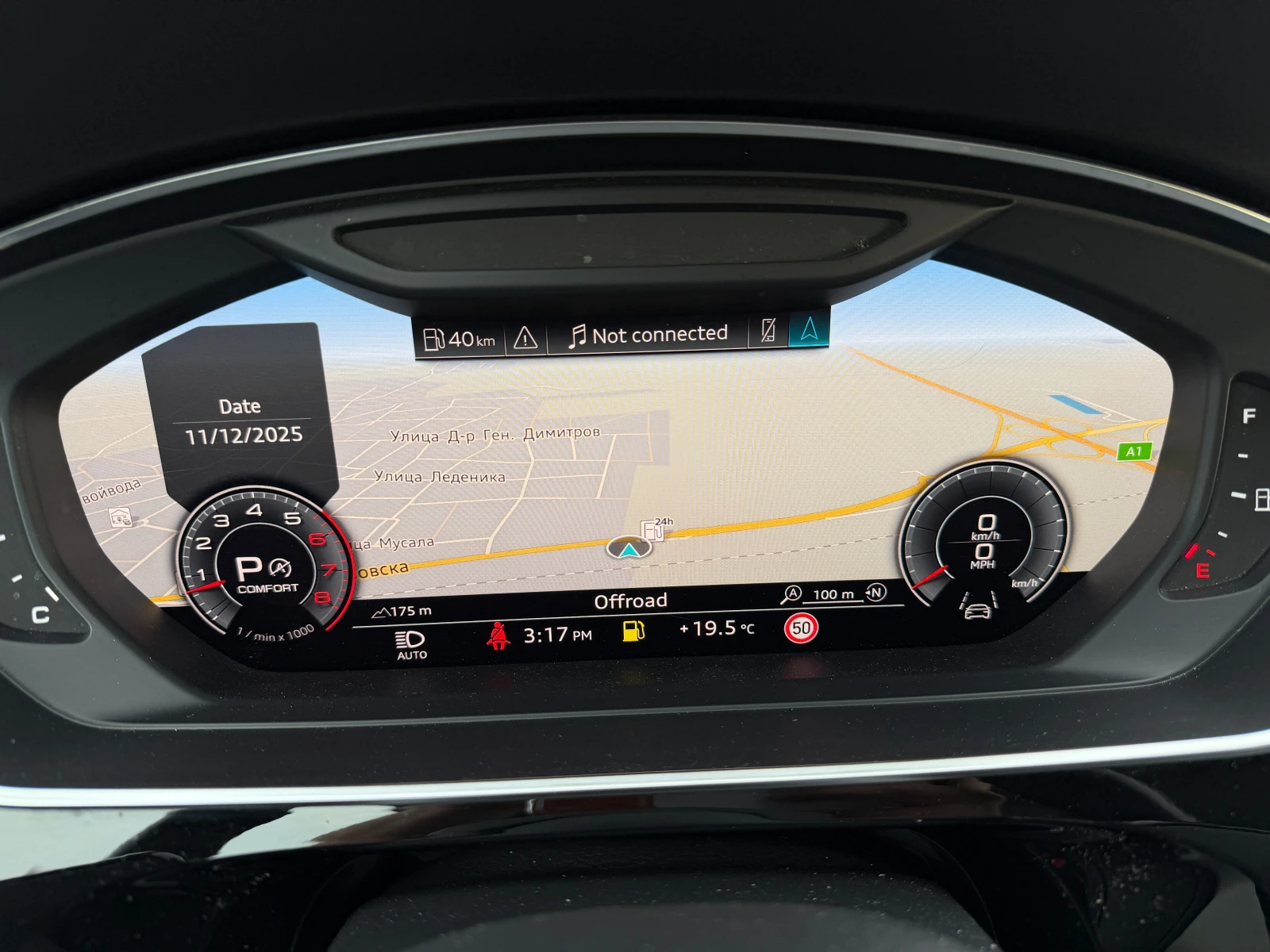 Audi A8 55 TFSI LONG FullMax - изображение 8