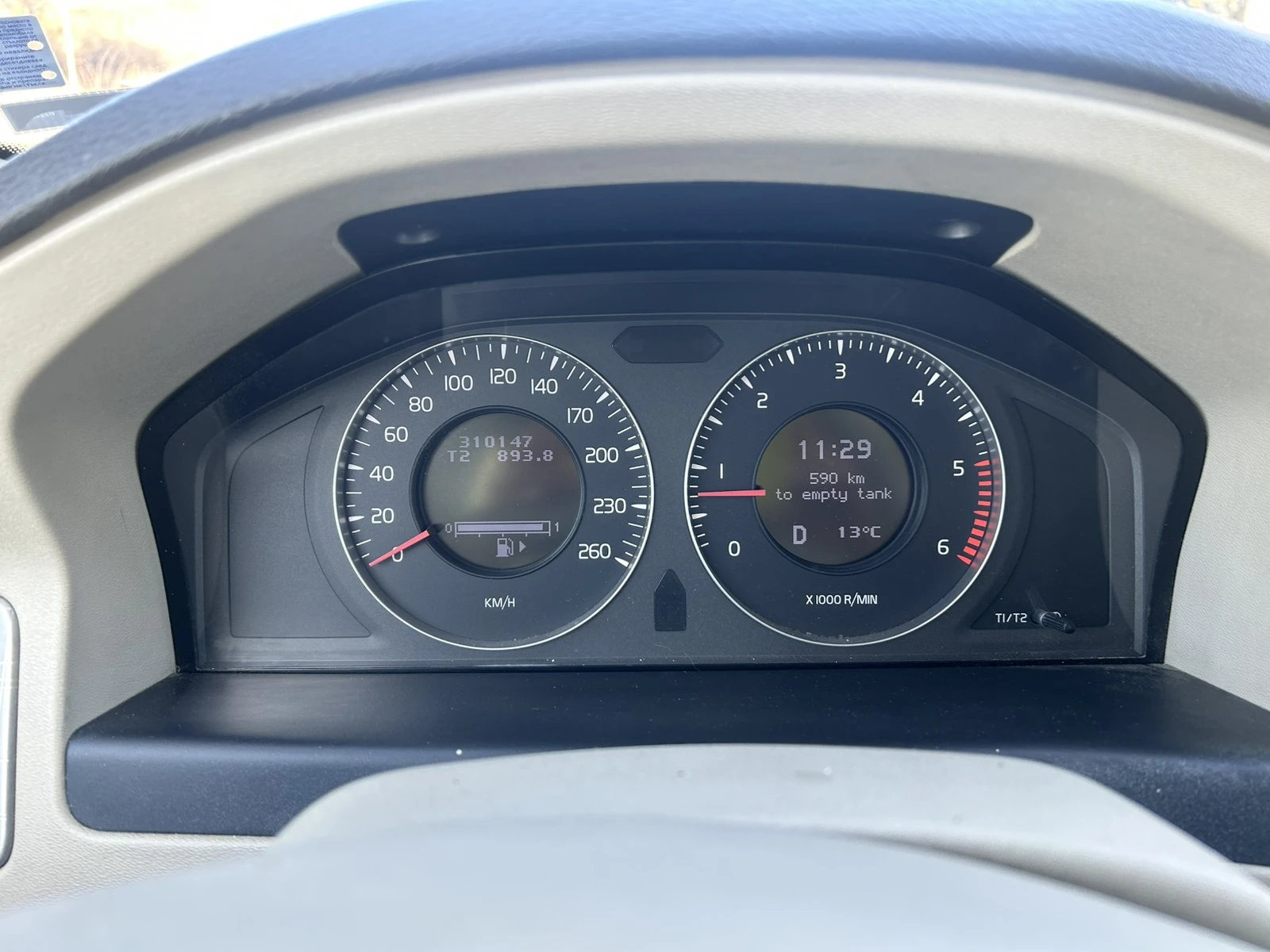 Volvo Xc70 D5 4X4 | Mobile.bg   7