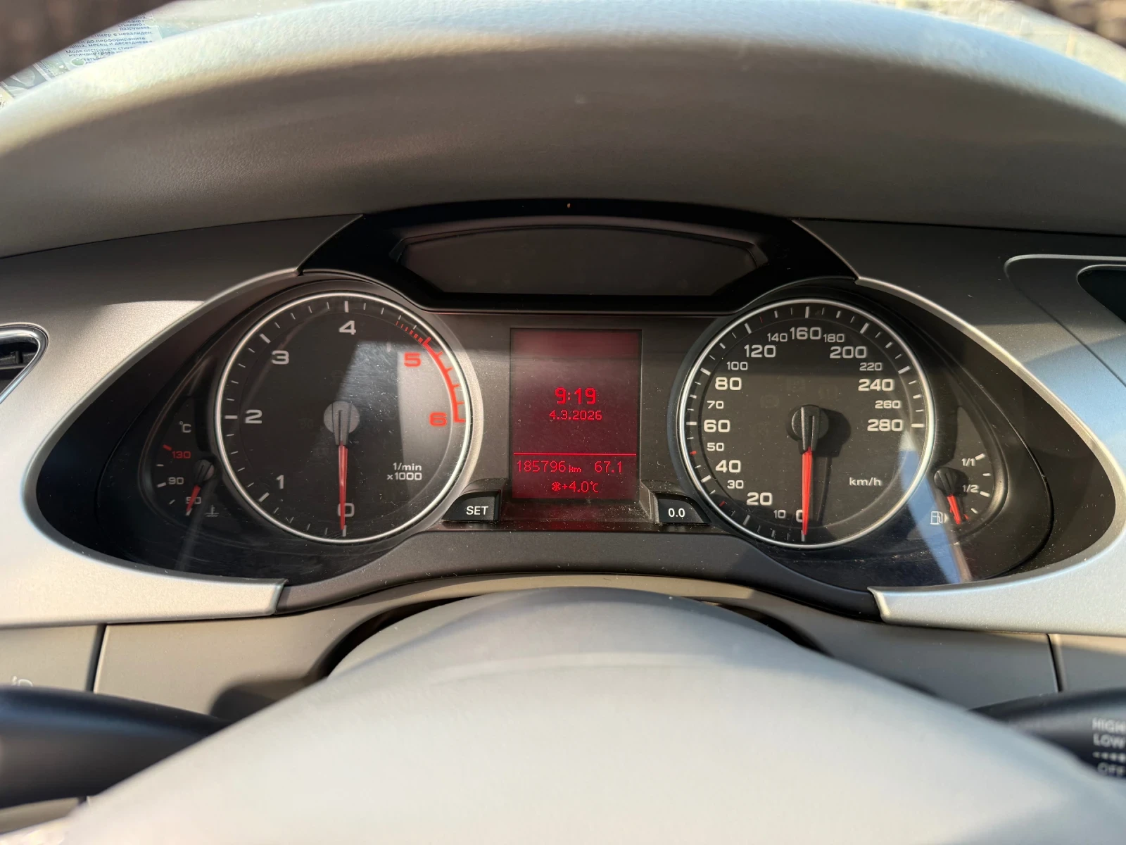 Audi A4 | Mobile.bg � ����������� 10