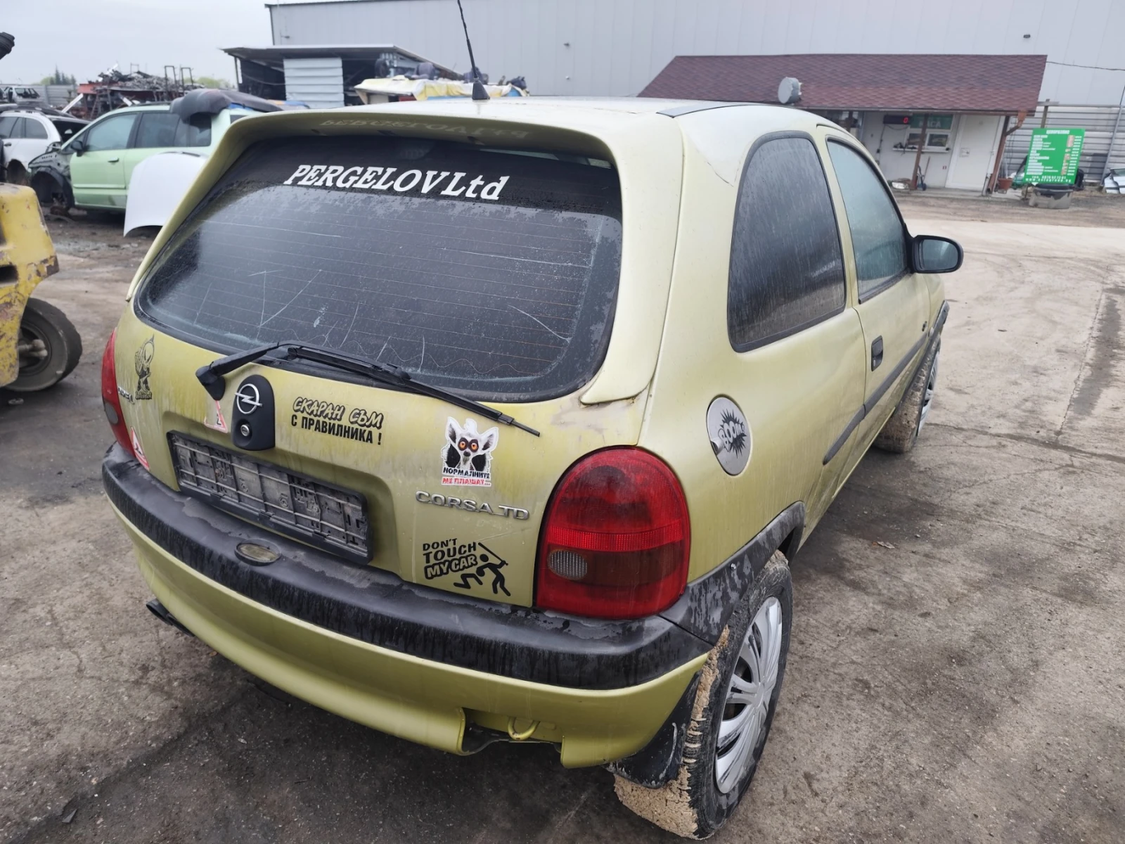 Opel Corsa 1.5TD, снимка 3 - Автомобили и джипове - 53882821