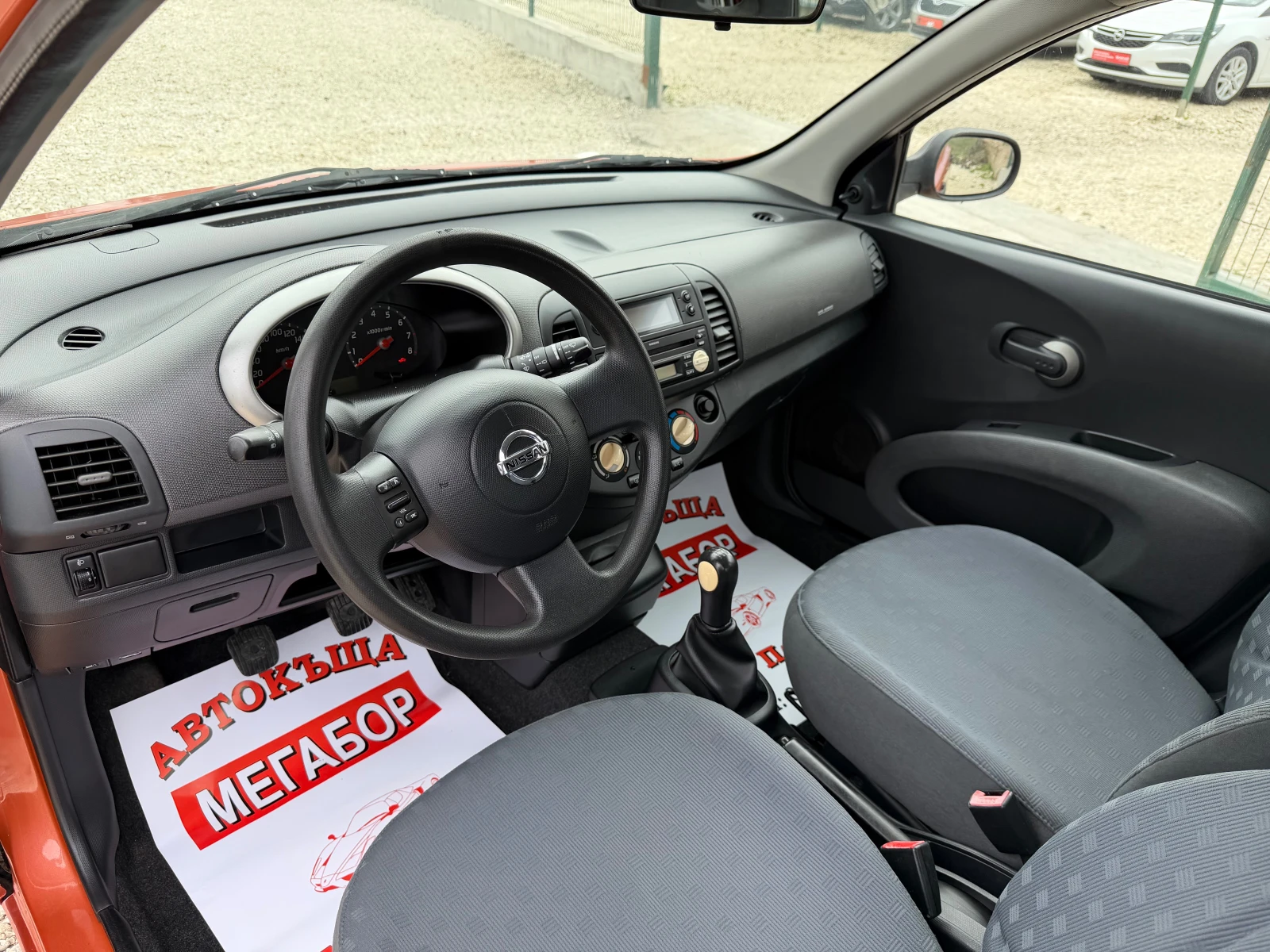 Nissan Micra 1.2i/80p.s-5 vrati/Klima, снимка 9 - Автомобили и джипове - 54071915