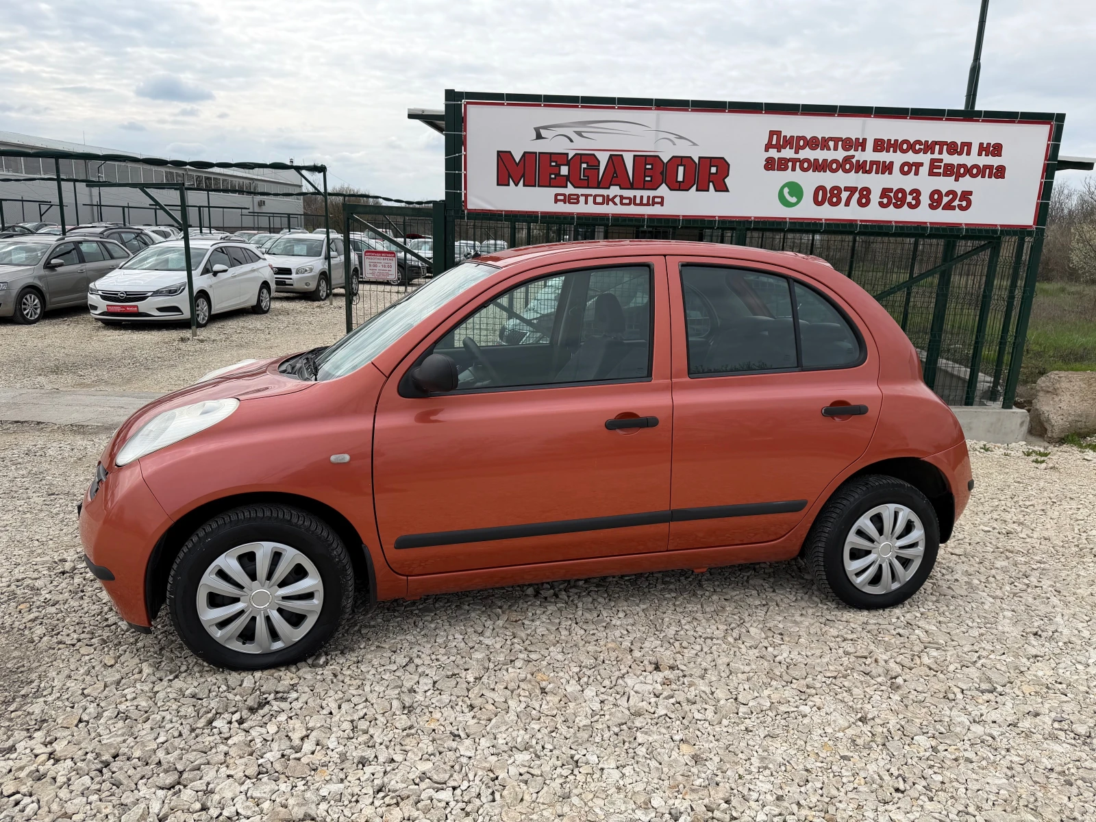 Nissan Micra 1.2i/80p.s-5 vrati/Klima, снимка 7 - Автомобили и джипове - 54071915