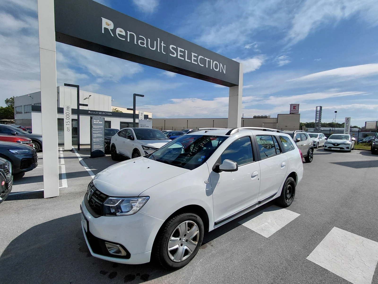 Dacia Logan 1.5 dCi/75�.�/Ambiance | Mobile.bg � ����������� 1