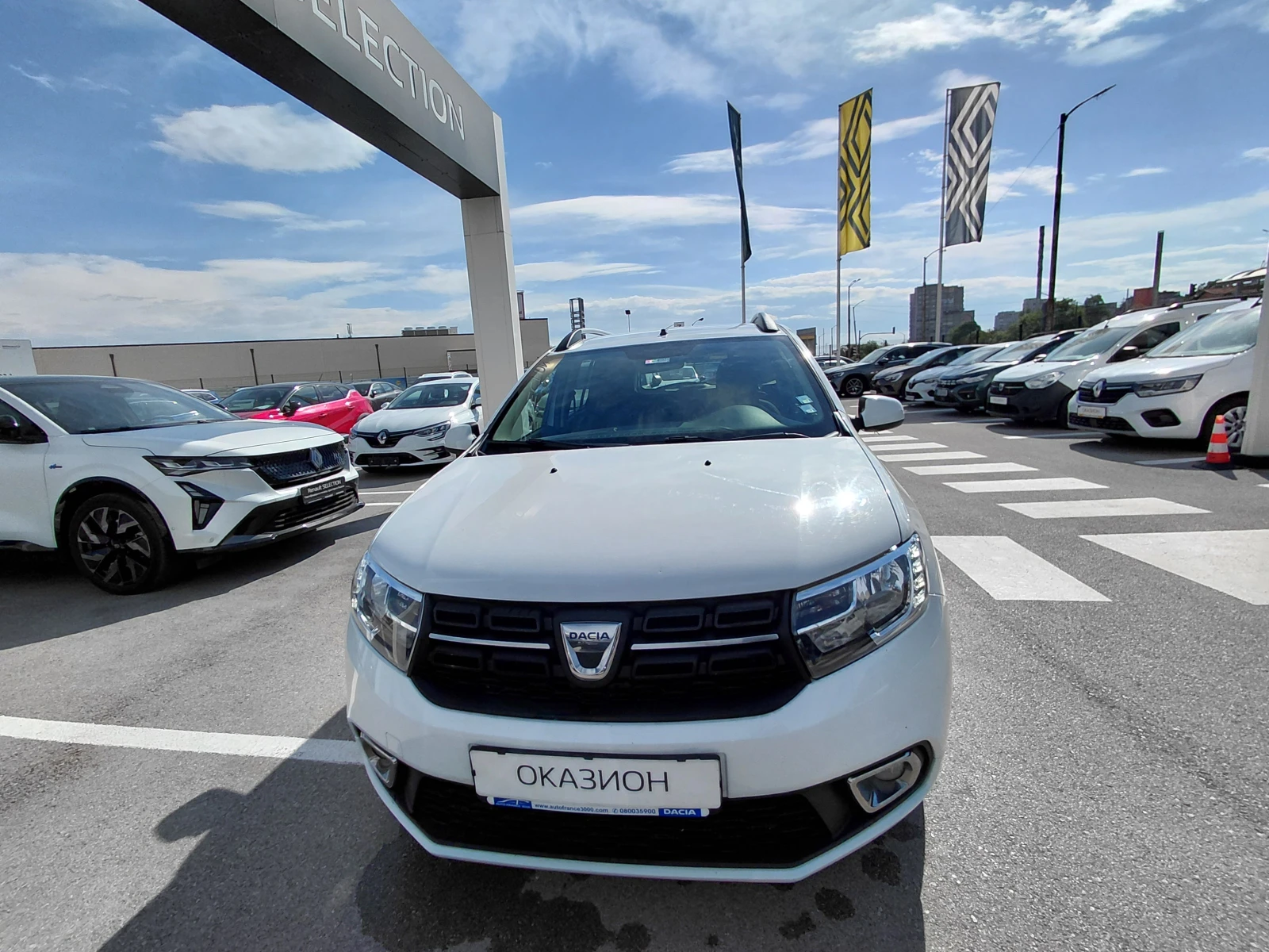 Dacia Logan 1.5 dCi/75�.�/Ambiance | Mobile.bg � ����������� 2