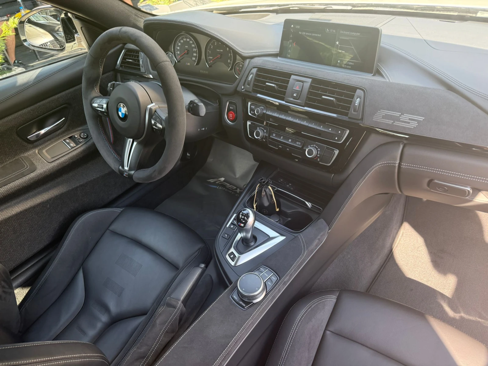 BMW M4 CS/CARBON CERAMIC/LCI, снимка 13 - Автомобили и джипове - 54740708