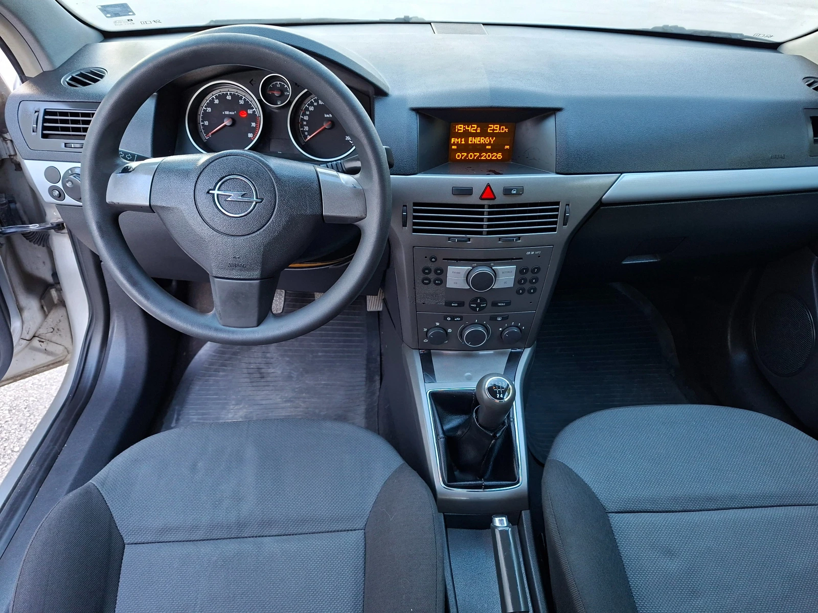 Opel Astra 1.6 Клима Топ , снимка 13 - Автомобили и джипове - 55206599