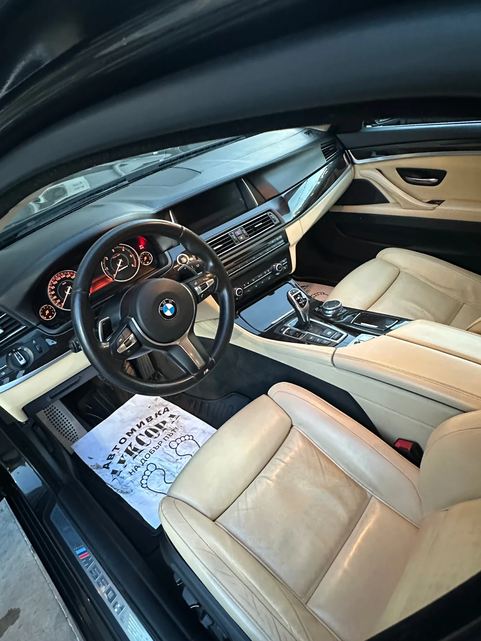 BMW 550 Bmw550хд, снимка 7 - Автомобили и джипове - 55571013