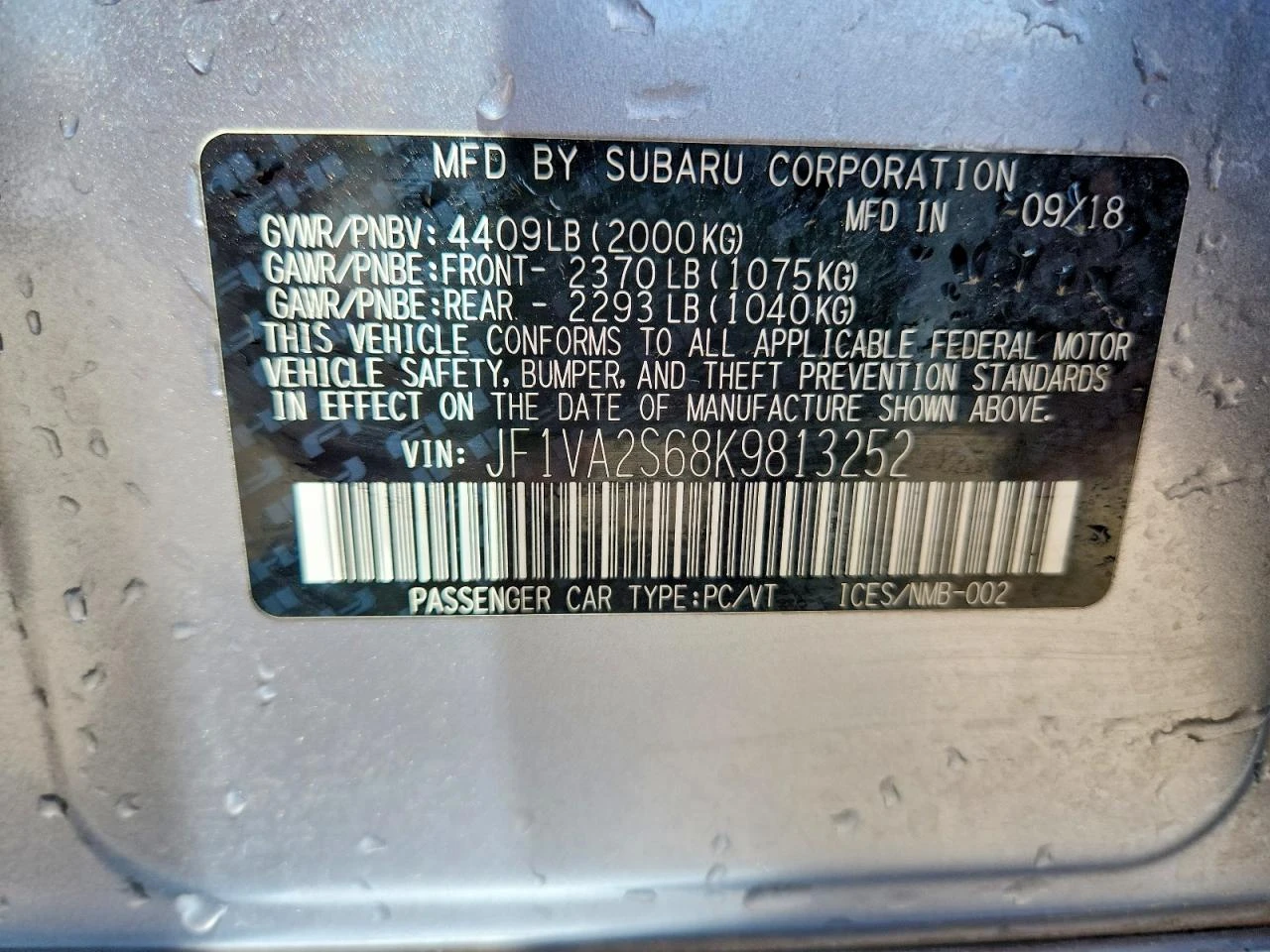 Subaru WRX STI  | Mobile.bg � ����������� 12