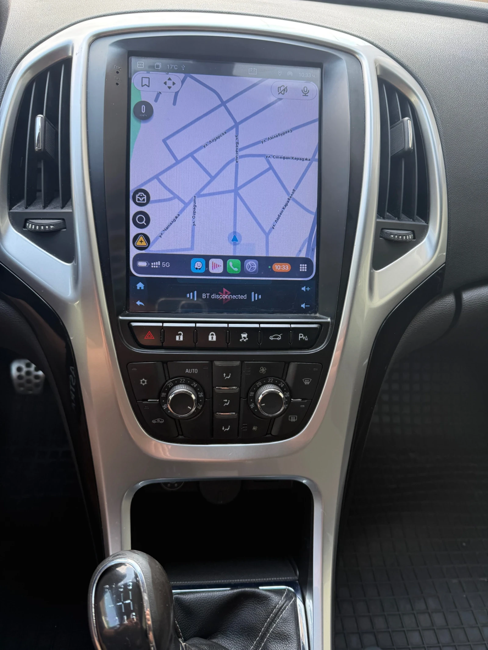 Opel Astra, снимка 16 - Автомобили и джипове - 55678519