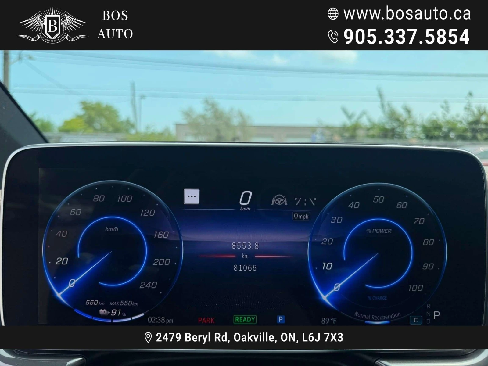 Mercedes-Benz EQS  450+ Sedan * CARFAX * БЕЗ ПЪРВОНАЧАЛНА ВНОСКА, снимка 17 - Автомобили и джипове - 56066403