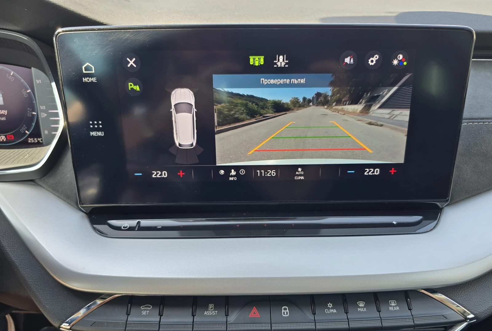 Skoda Octavia Camera* Matrix* Distronic* KeyLess, снимка 6 - Автомобили и джипове - 56073162