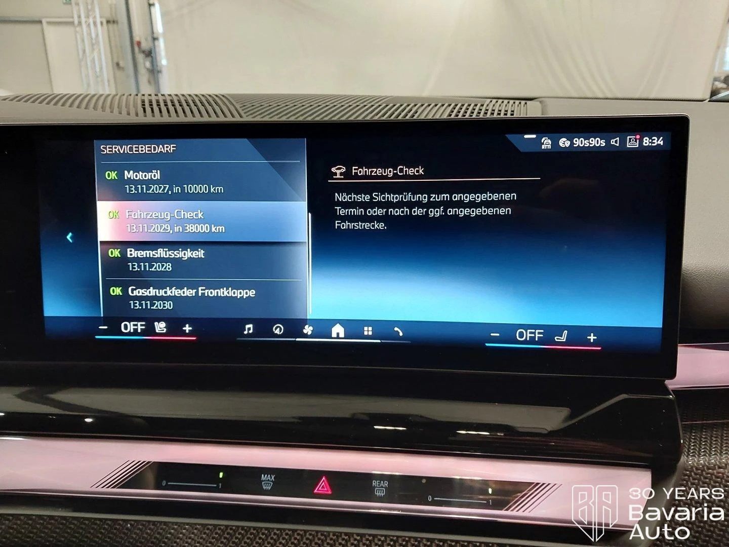 BMW 520 d Touring Steptronic, снимка 11 - Автомобили и джипове - 56540902
