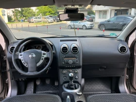 Nissan Qashqai 2.0DCI/150/КС/2008/Г/4X4, снимка 13
