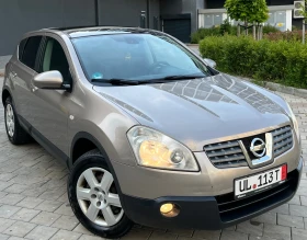 Nissan Qashqai 2.0DCI/150/КС/2008/Г/4X4, снимка 7