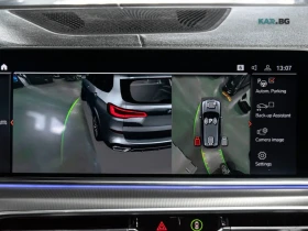 BMW X5 xDrive40i * M-Package *  AвтоКредит * (ЦЕНА ДО БГ), снимка 17