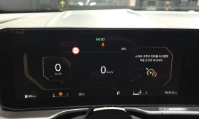 Kia Sportage LPG 2.0 2WD Noblesse  * koreiskikoli.bg * , снимка 8