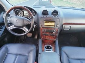 Mercedes-Benz GL 450 4.7 куб / V8 /335к.с./4х4, снимка 5