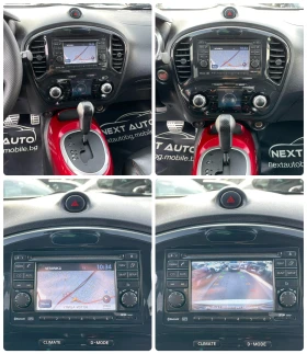 Nissan Juke 1.6i 190HP 4X4 NAVI, снимка 13