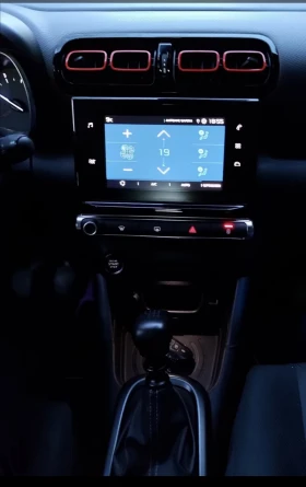 Citroen C3 Aircross 131 hp | Mobile.bg    14