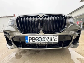 BMW X5  x5 45e - ЛИЗИНГ - 25000 € / 48895.75 лв. - 62436122 17