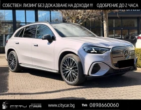 Mercedes-Benz GLC 400 EQ/AMG/4-MATIC/HYPERSCREEN/NIGHT/BURM/360/