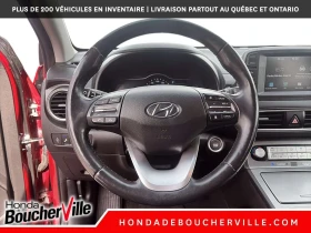 Hyundai Kona Preferred* Дистроник* Погрев | Auto.bg — изображение 14