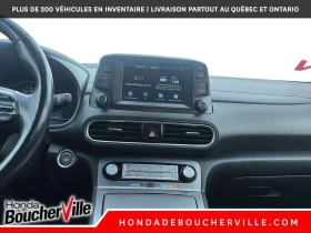 Hyundai Kona Preferred* Дистроник* Погрев | Auto.bg — изображение 16