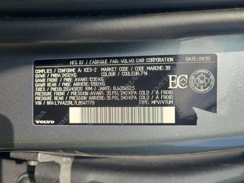 Volvo XC60 Inscripton* Камера* Обдух* Подгрев, снимка 6 - Автомобили и джипове - 52317860