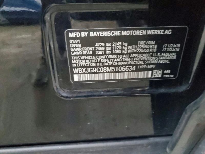 BMW X1 xDrive28i, снимка 13 - Автомобили и джипове - 53489943