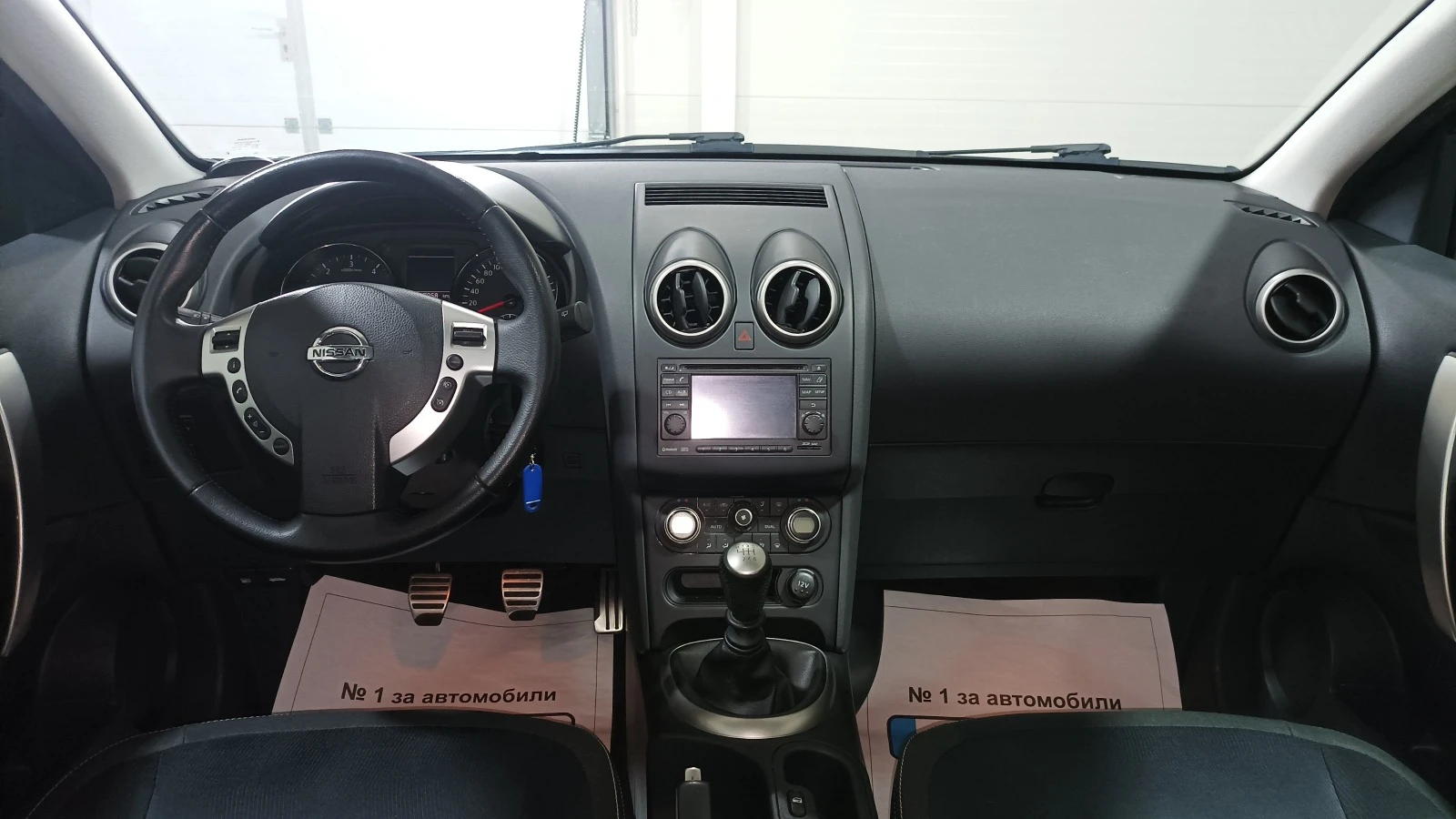 Nissan Qashqai 2.0 d 150 ks - изображение 10