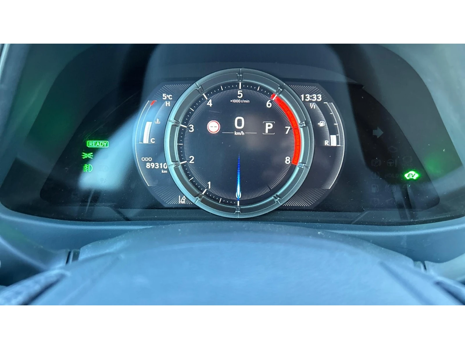 Lexus UX 250h ������� ������ �� 530   | Mobile.bg � ����������� 14