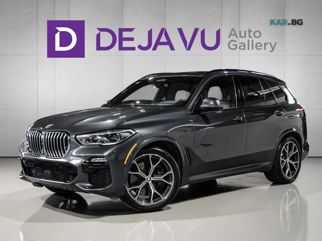 BMW X5 xDrive40i * M-Package *  AвтоКредит * (ЦЕНА ДО БГ), снимка 3 - Автомобили и джипове - 55177518