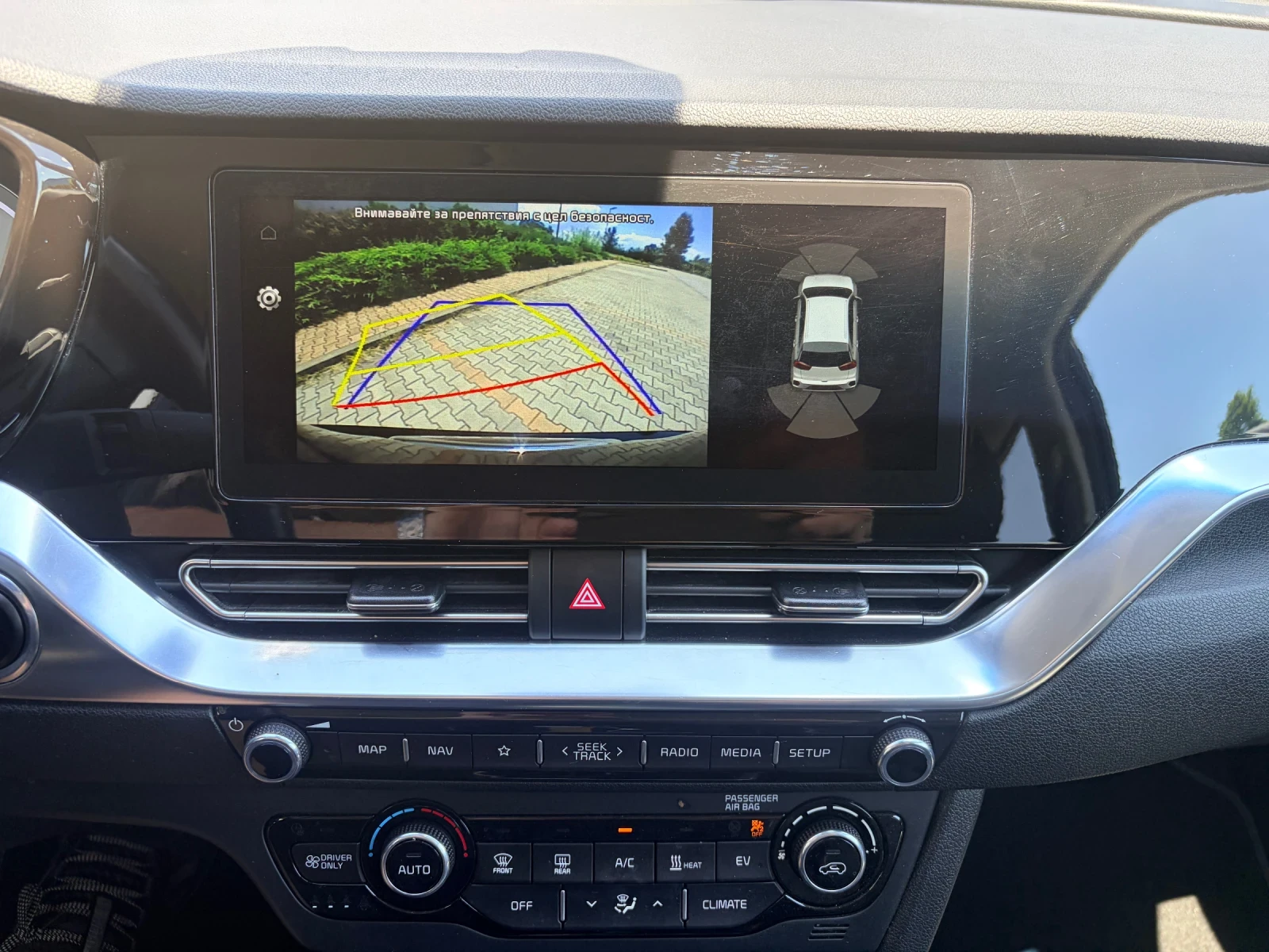 Kia Niro 64kw 204kc FACELIFT!!! TERMOPOMPA!!! PANORAMA!!! | Mobile.bg � ����������� 10