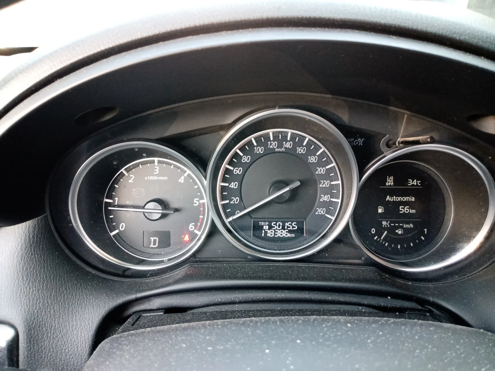 Mazda CX-5 2.2D* 4x4* EXCEED* DISTRONIK* NAVI, снимка 6 - Автомобили и джипове - 55752356
