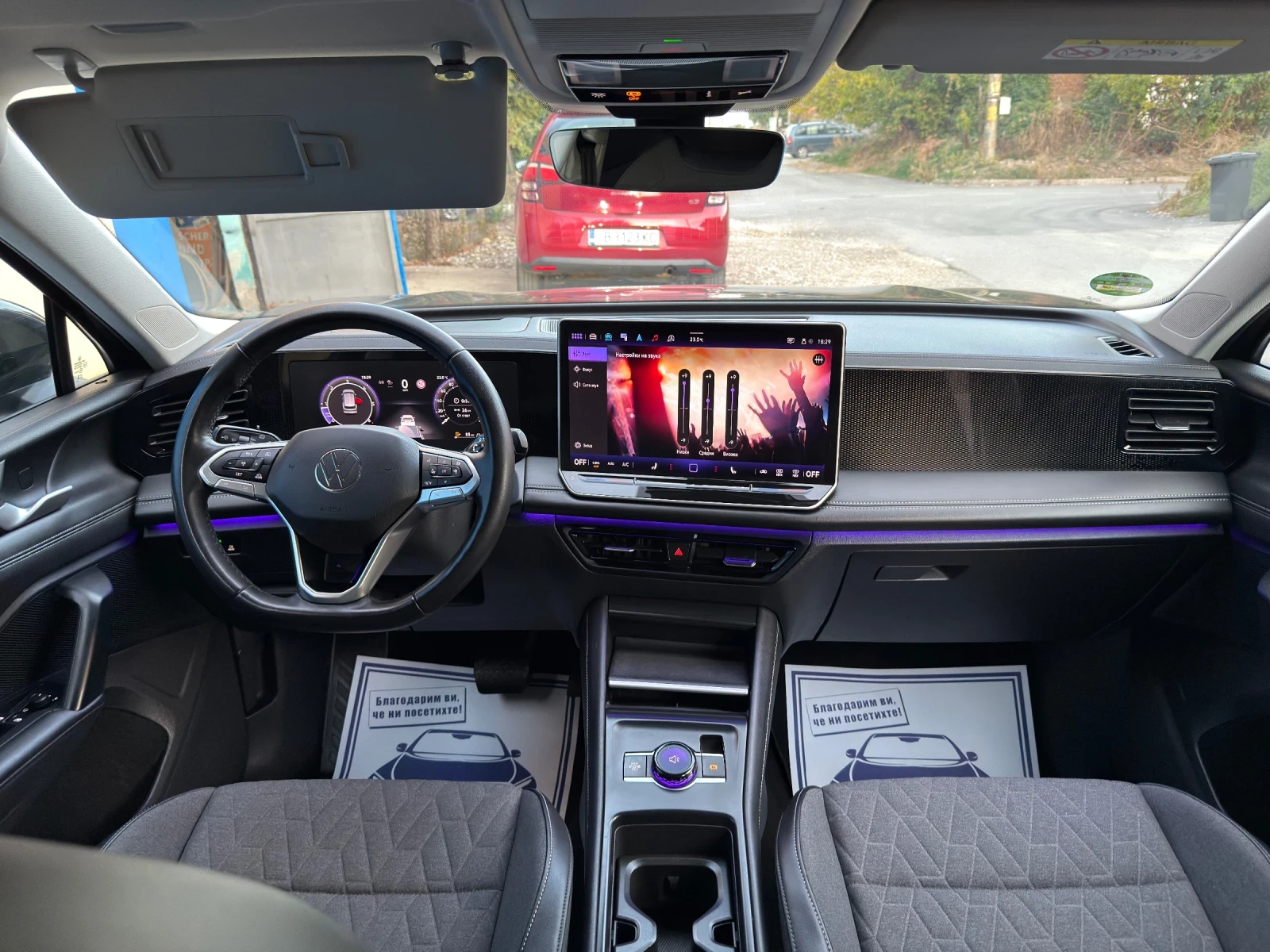 VW Tiguan 4Motion TDI | 193 �.�| DSG| ��������| FULL | Mobile.bg � ����������� 8