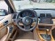 Обява за продажба на BMW X5 3.0D AUTOMATIC* 36м. х 303лв.*  ~9 499 лв. - изображение 10